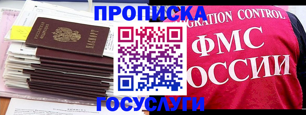 форма 3 в Тулуне